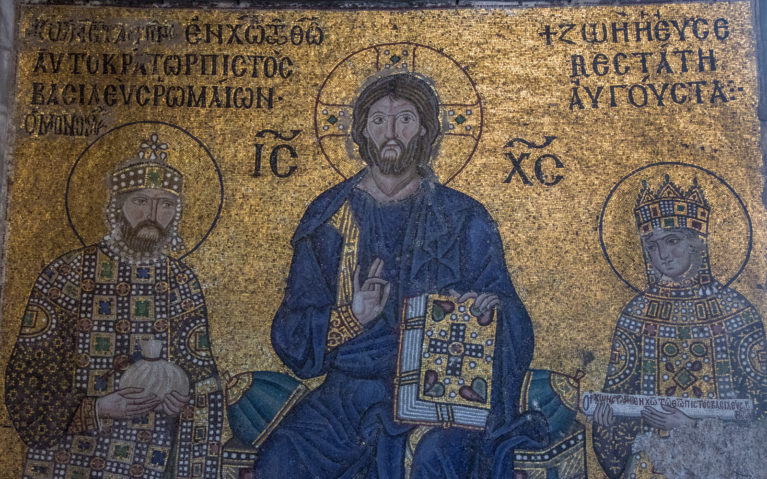 One of the Mosaics within the Hagia Sophia :: I've Been Bit! A Travel Blog