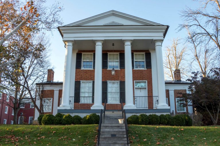 One of the Buildings at Washington and Lee University :: I've Been Bit! Travel Blog