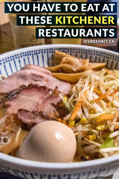 Looking for great food in Waterloo Region? These downtown Kitchener restaurants will treat your taste buds. You won't want to miss these delicious eats! Check out these restaurants in downtown Kitchener Ontario Canada. | #Travel #Canada #Ontario #WaterlooRegion #Kitchener #Restaurants | IveBeenBit.ca