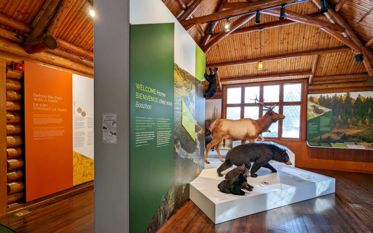 Inside the Riding Mountain National Park Visitors Centre :: I've Been Bit! Travel Blog