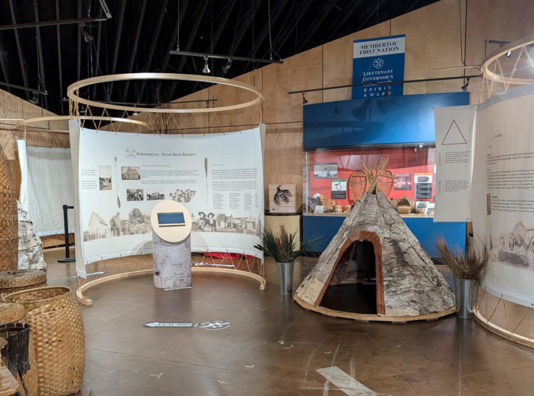 Exhibits and a Tipi at Membertou Heritage Park :: I've Been Bit! Travel Blog